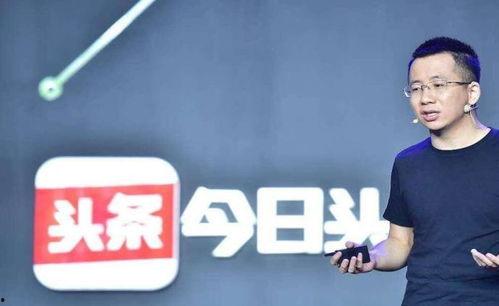 刘小板今日头条,揭秘网红背后的故事与成长历程