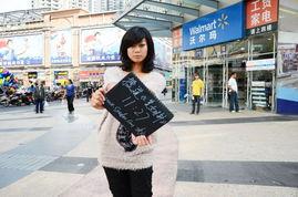 明星刘雪梅,璀璨星途，闪耀人生