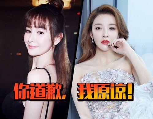 娱乐吃瓜爱情故事小说,爱在娱乐圈的甜蜜碰撞